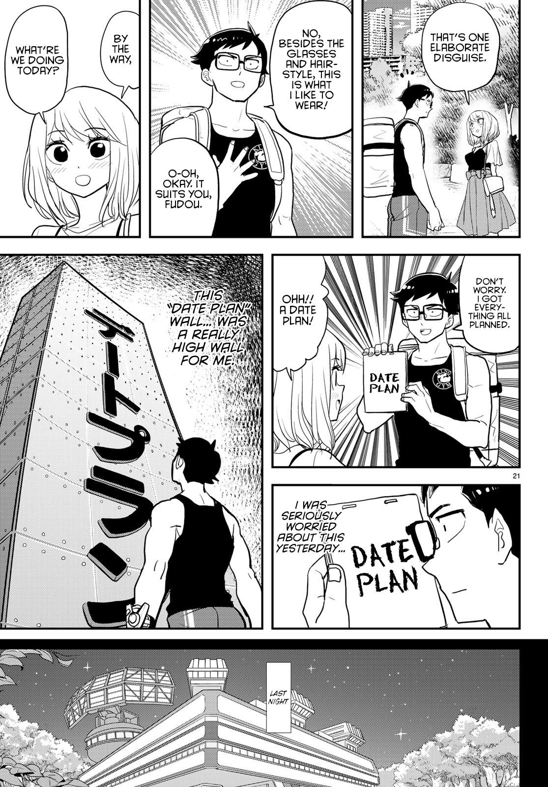 Love After World Domination Chapter 3 - Page 3 in English