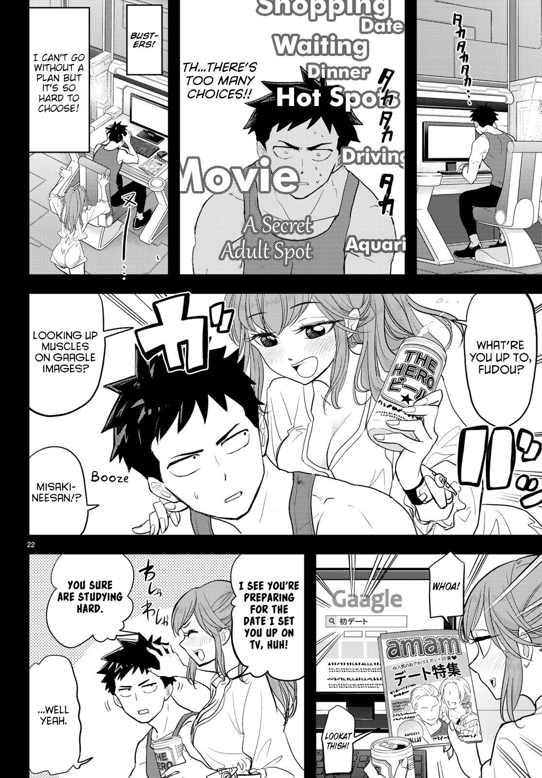 Love After World Domination Chapter 3 - Page 4 in English