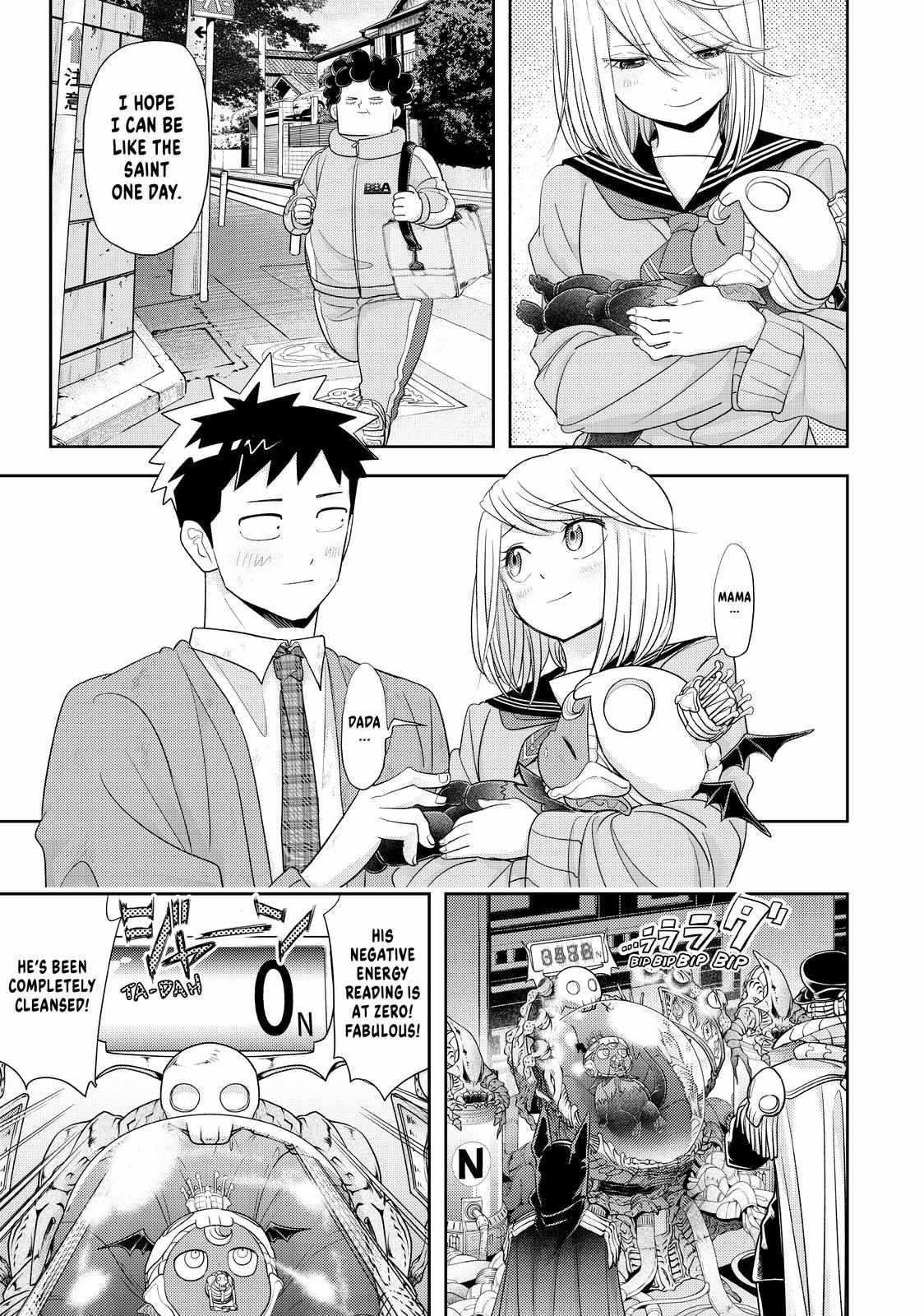Love After World Domination Chapter 30 - Page 17 in English