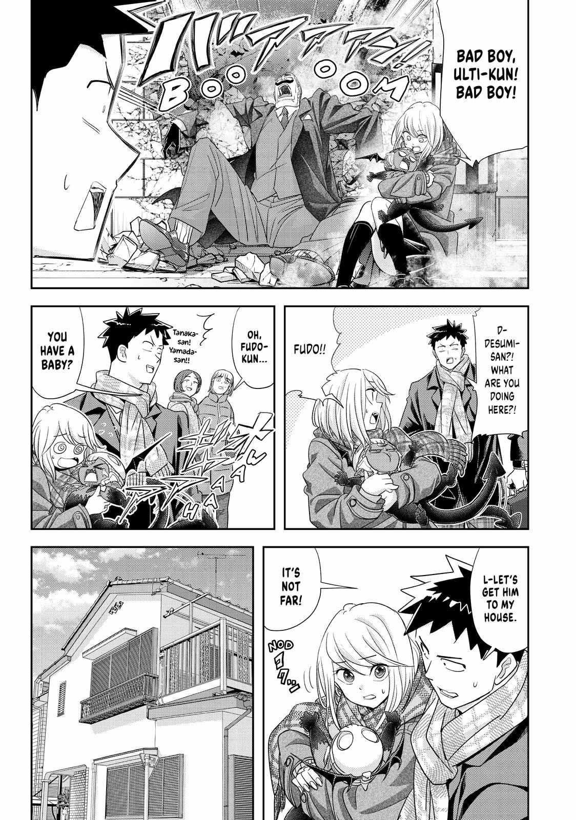 Love After World Domination Chapter 30 - Page 5 in English