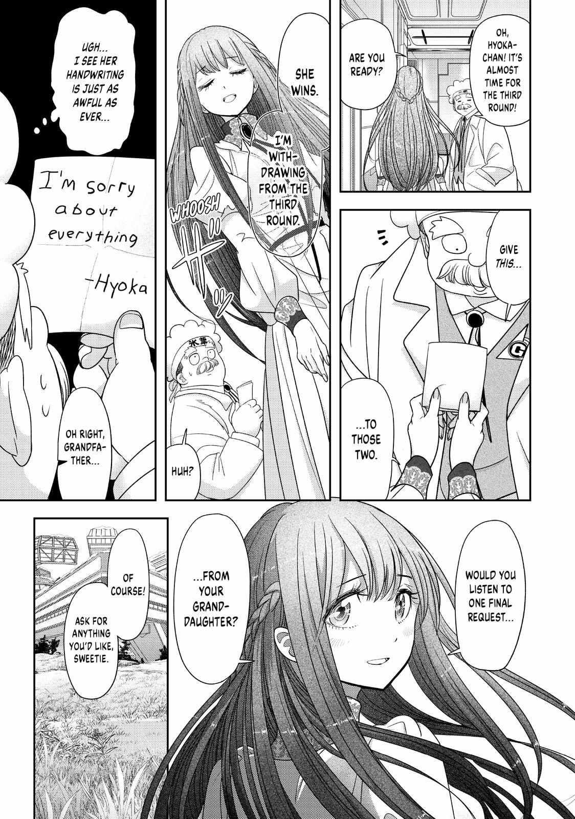Love After World Domination Chapter 32 - Page 22 in English