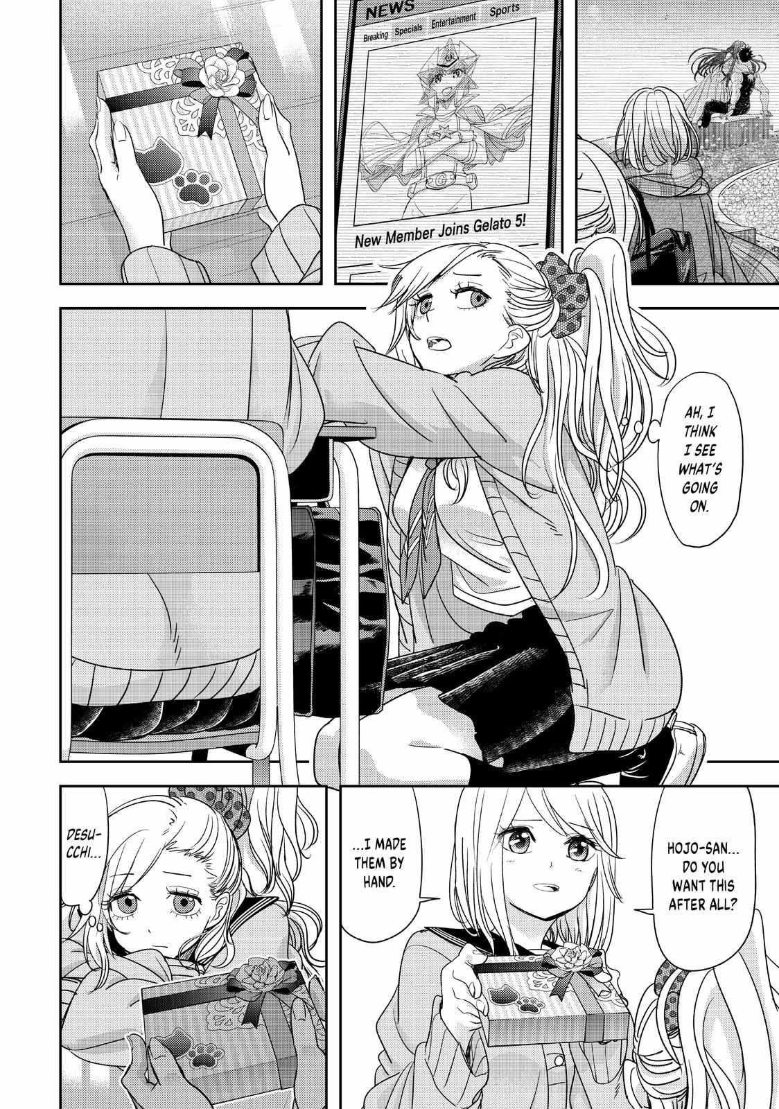 Love After World Domination Chapter 33 - Page 12 in English