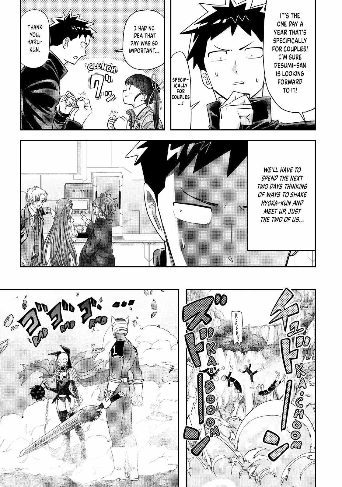 Love After World Domination Chapter 33 - Page 7 in English