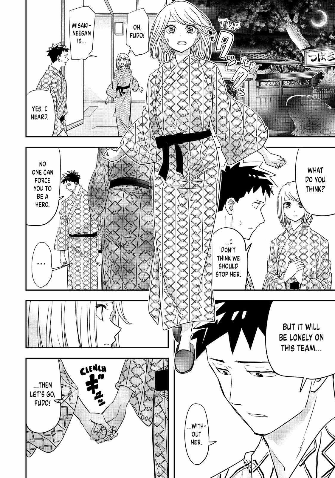 Love After World Domination Chapter 34 - Page 10 in English