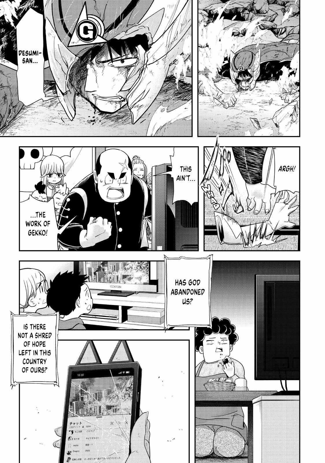 Love After World Domination Chapter 35 - Page 21 in English