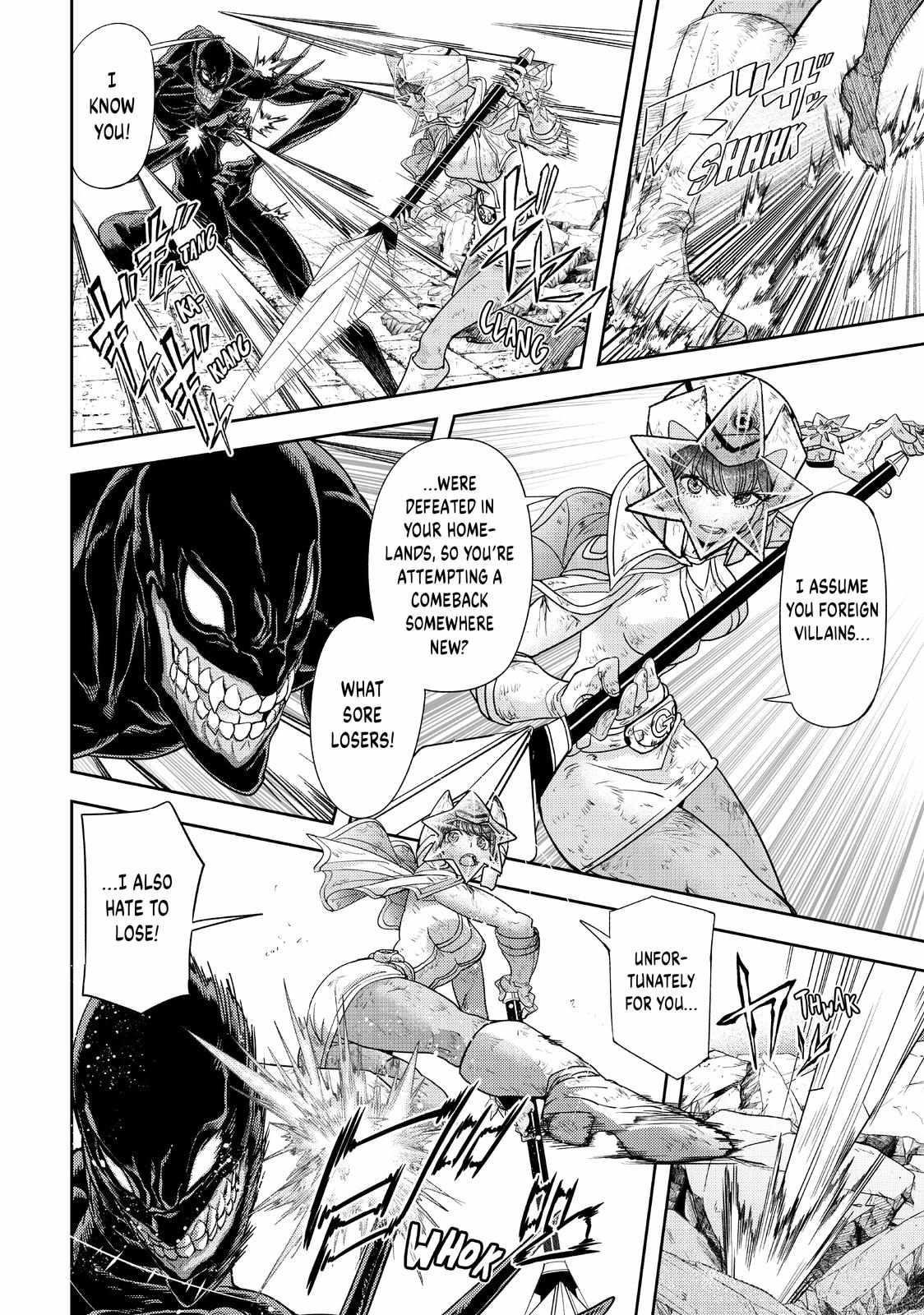 Love After World Domination Chapter 36 - Page 10 in English