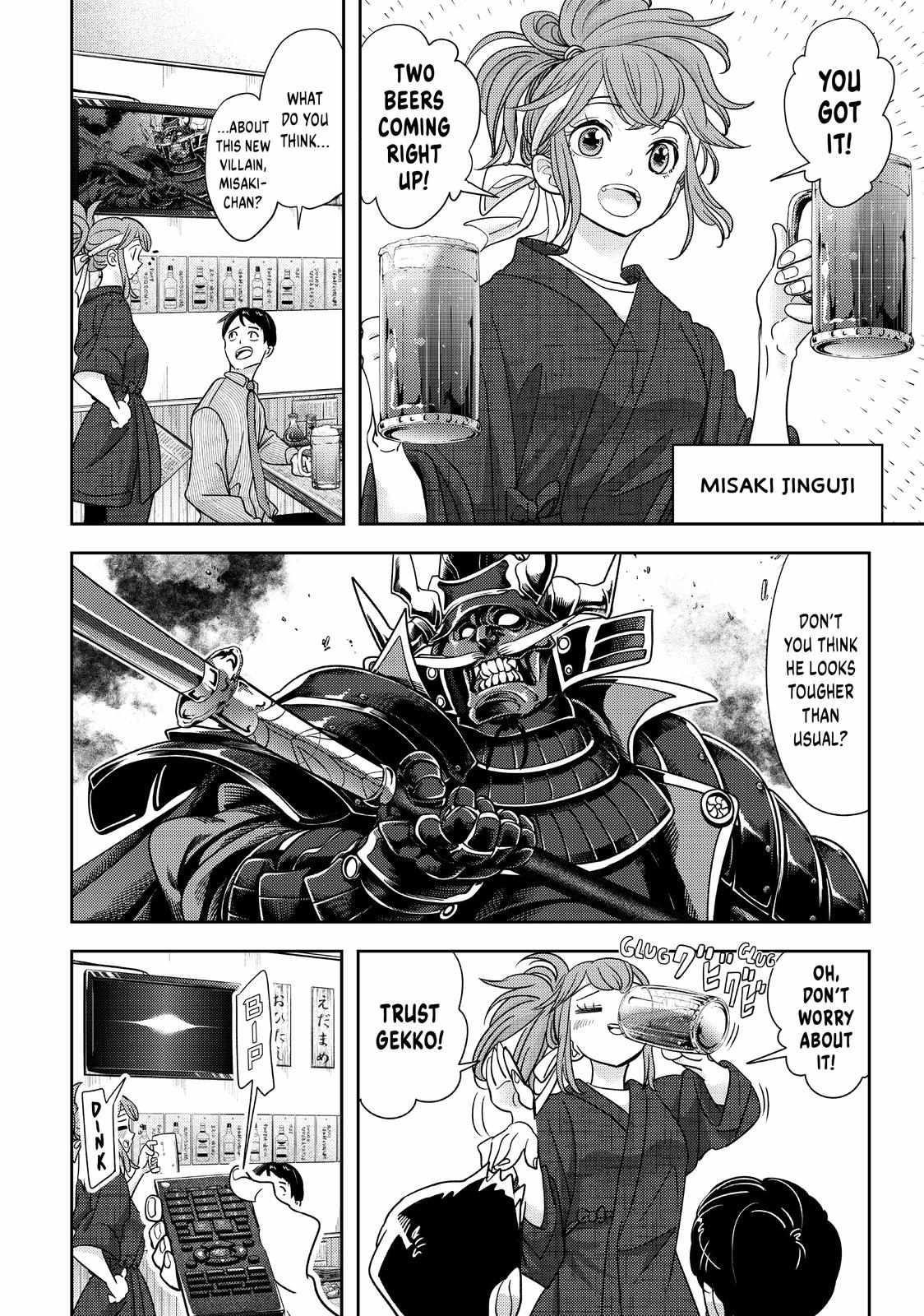 Love After World Domination Chapter 37 - Page 12 in English