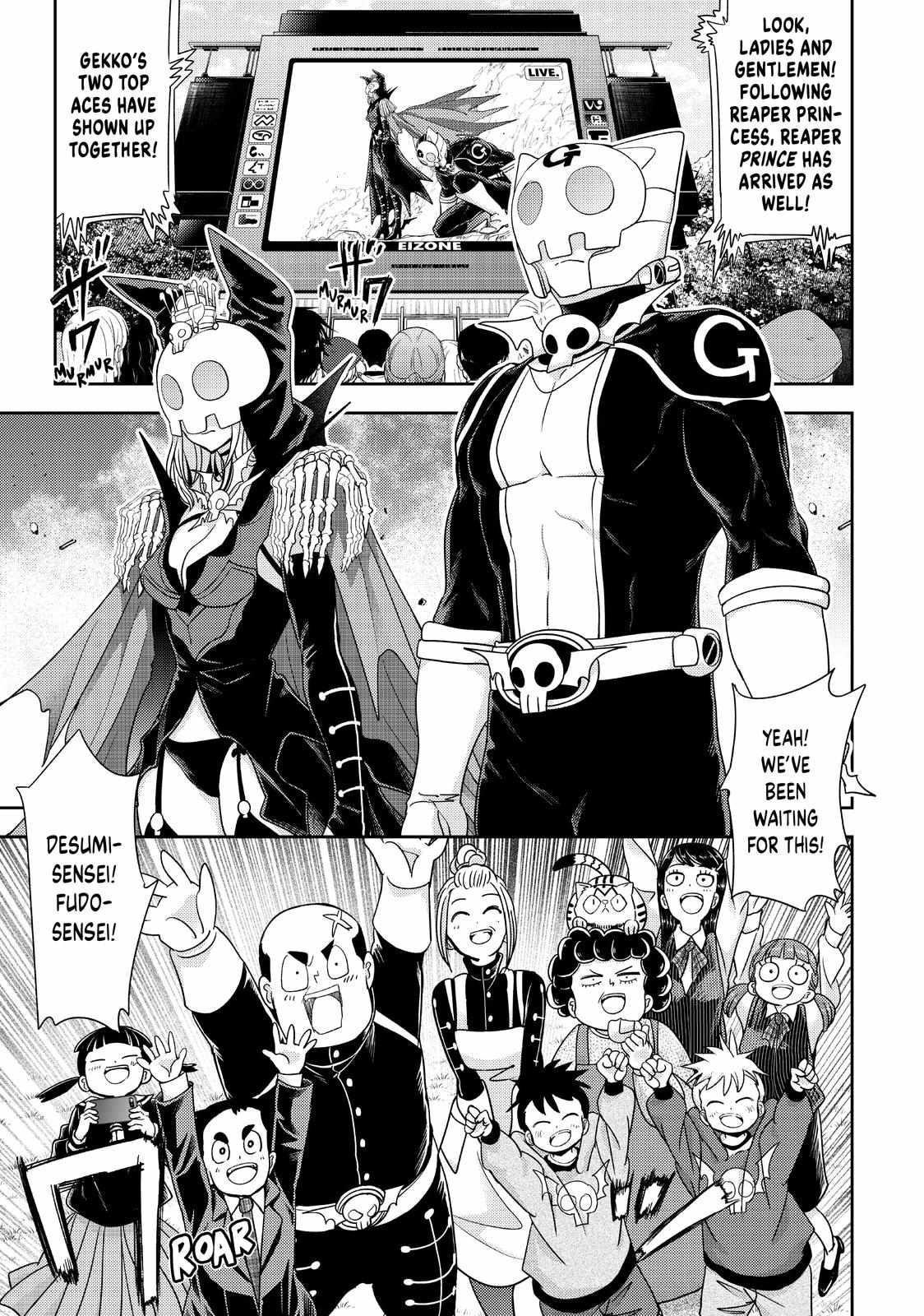 Love After World Domination Chapter 37 - Page 17 in English