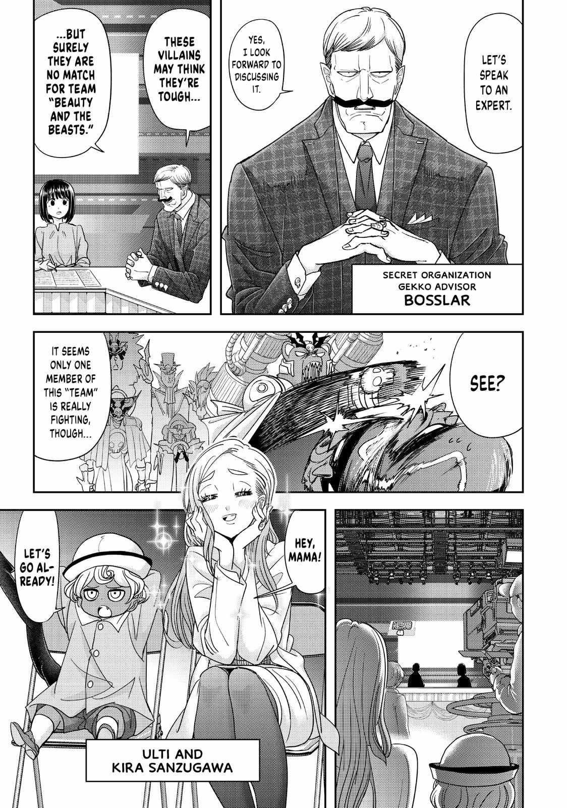 Love After World Domination Chapter 37 - Page 7 in English