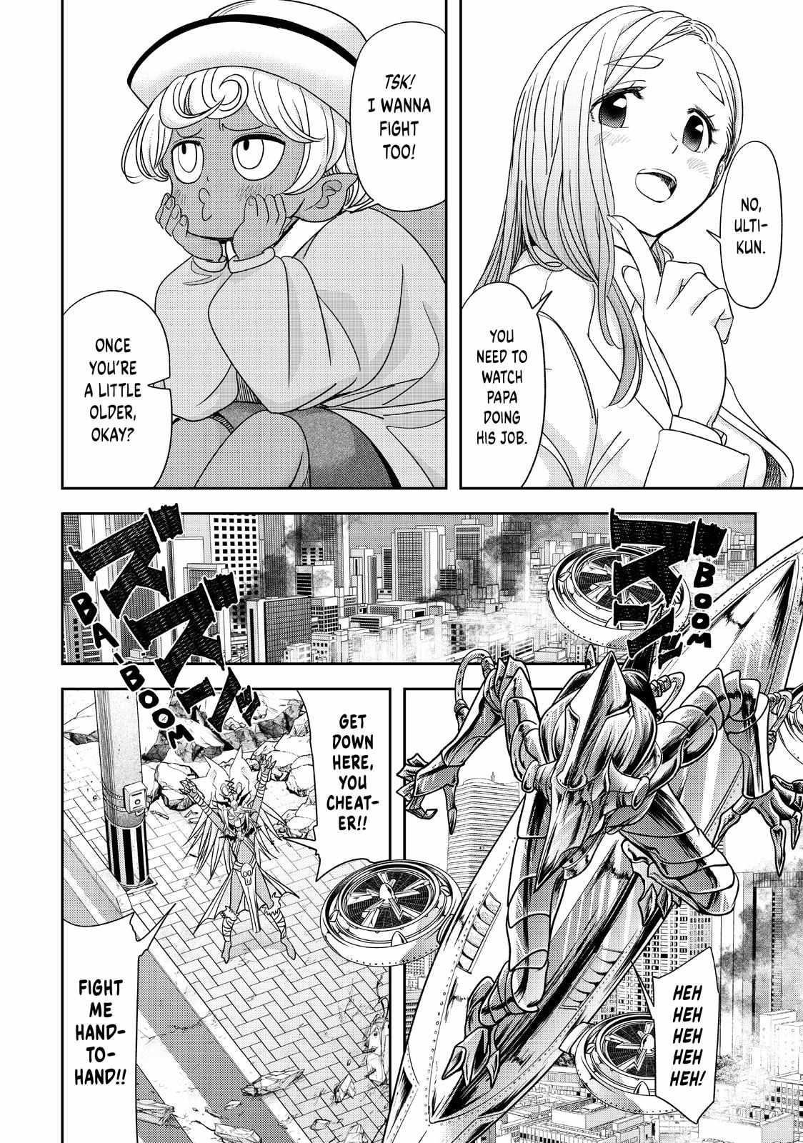 Love After World Domination Chapter 37 - Page 8 in English