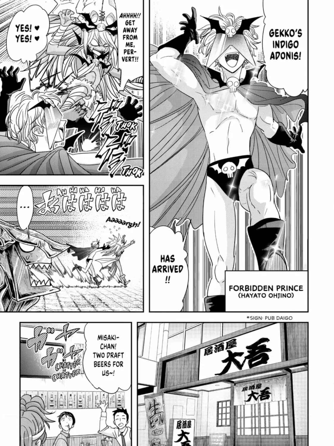 Love After World Domination Chapter 38 - Page 21 in English
