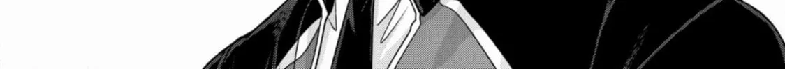 Love After World Domination Chapter 38 - Page 30 in English