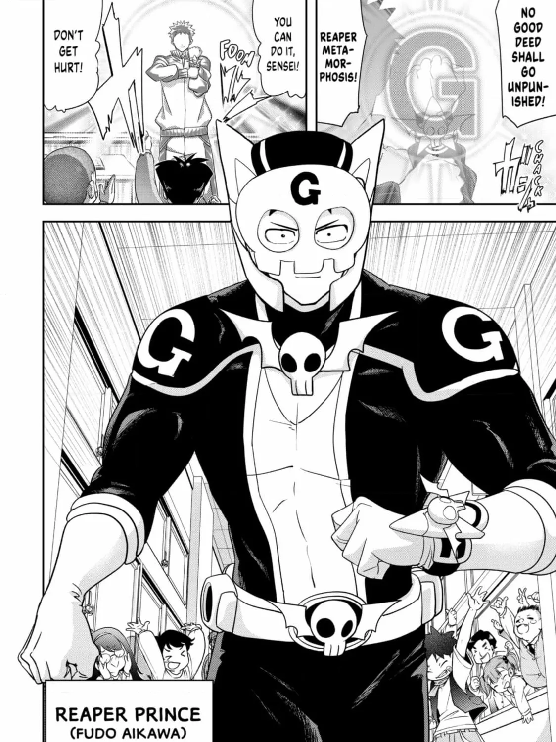 Love After World Domination Chapter 38 - Page 81 in English