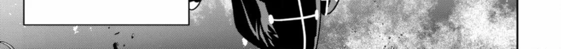 Love After World Domination Chapter 38 - Page 88 in English
