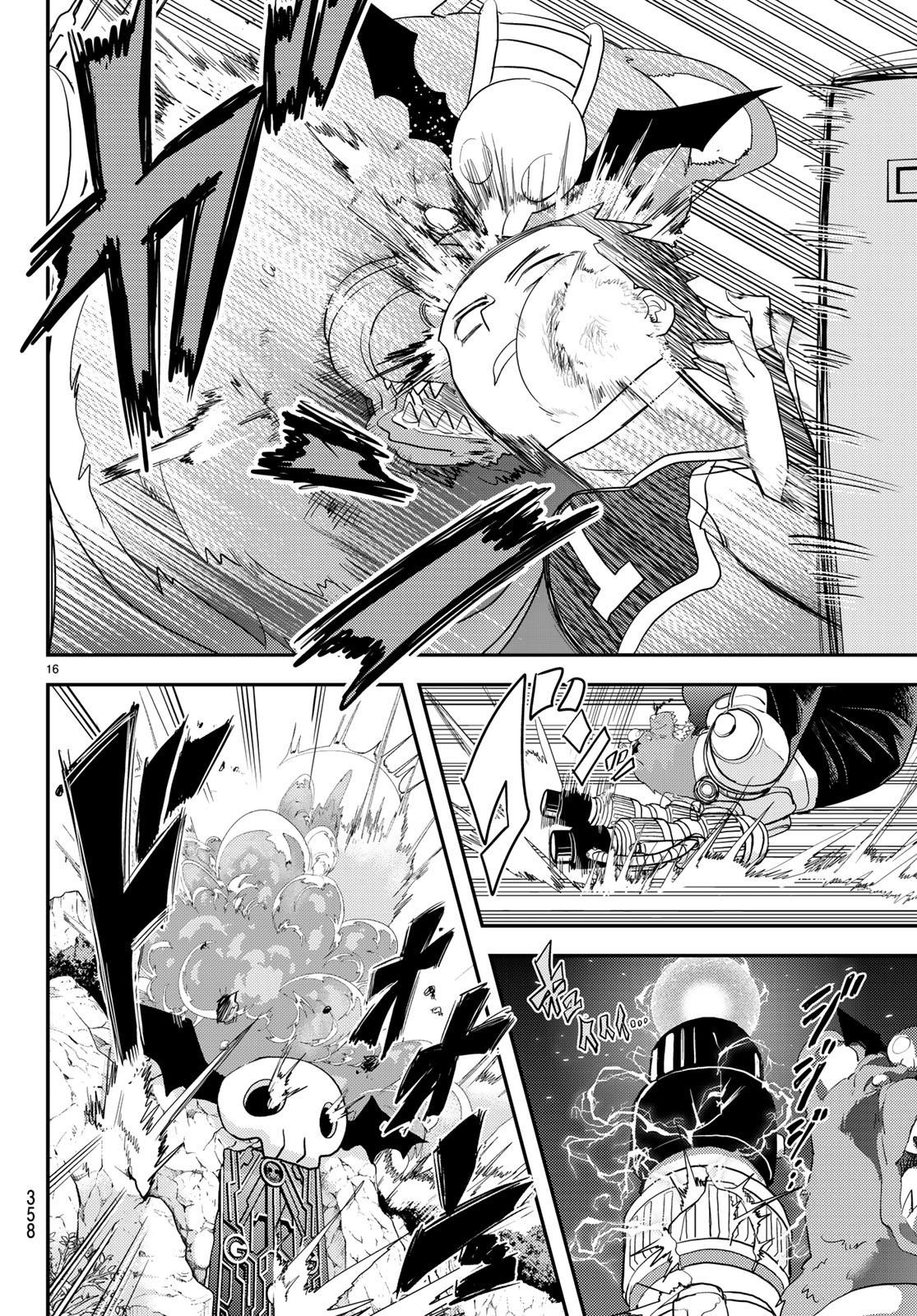 Love After World Domination Chapter 4 - Page 16 in English