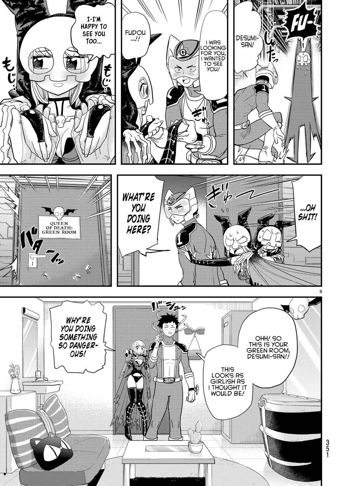 Love After World Domination Chapter 4 - Page 9 in English