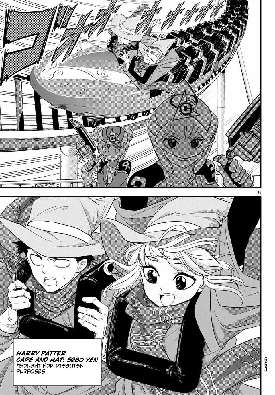 Love After World Domination Chapter 5 - Page 15 in English