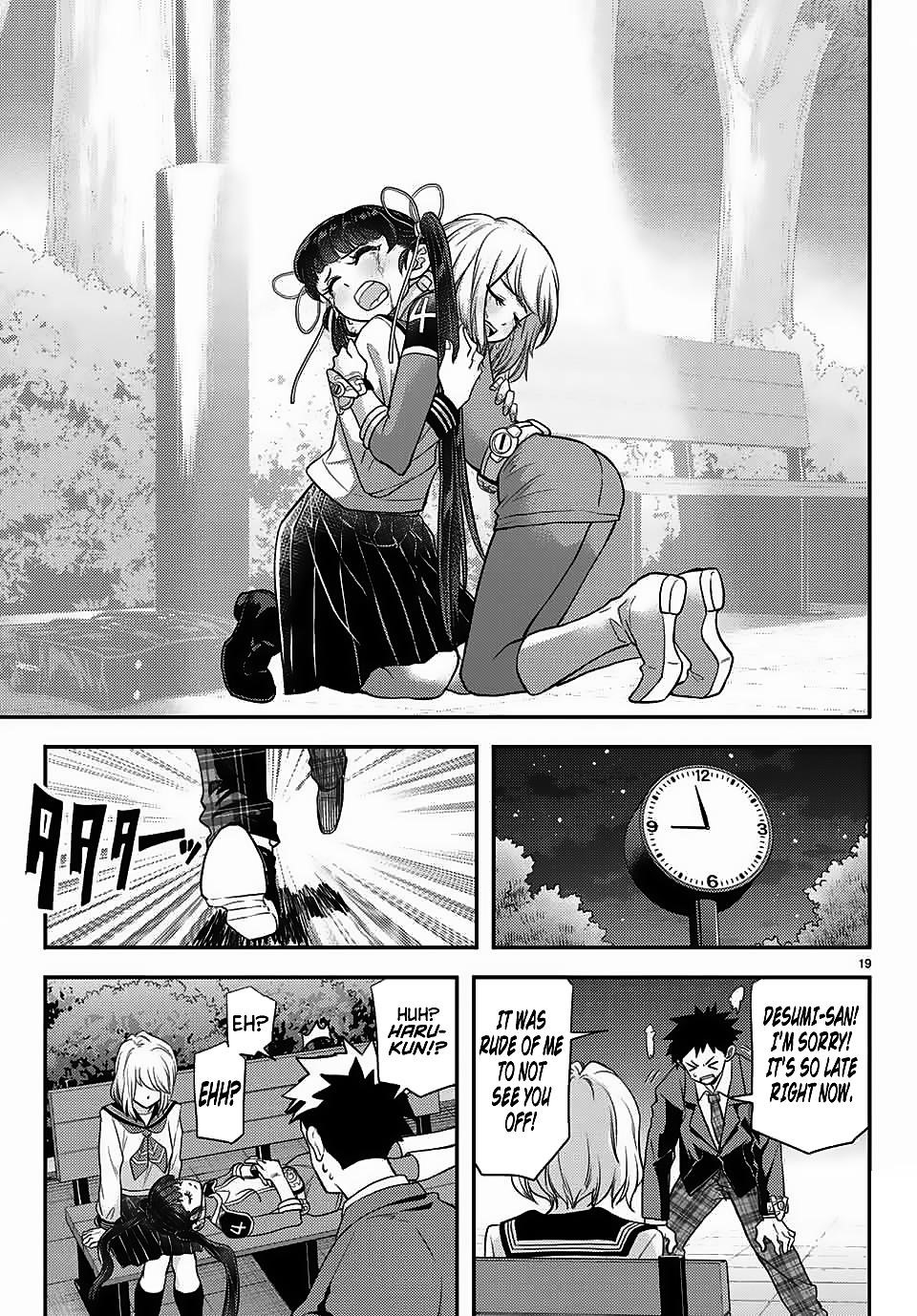 Love After World Domination Chapter 7 - Page 19 in English