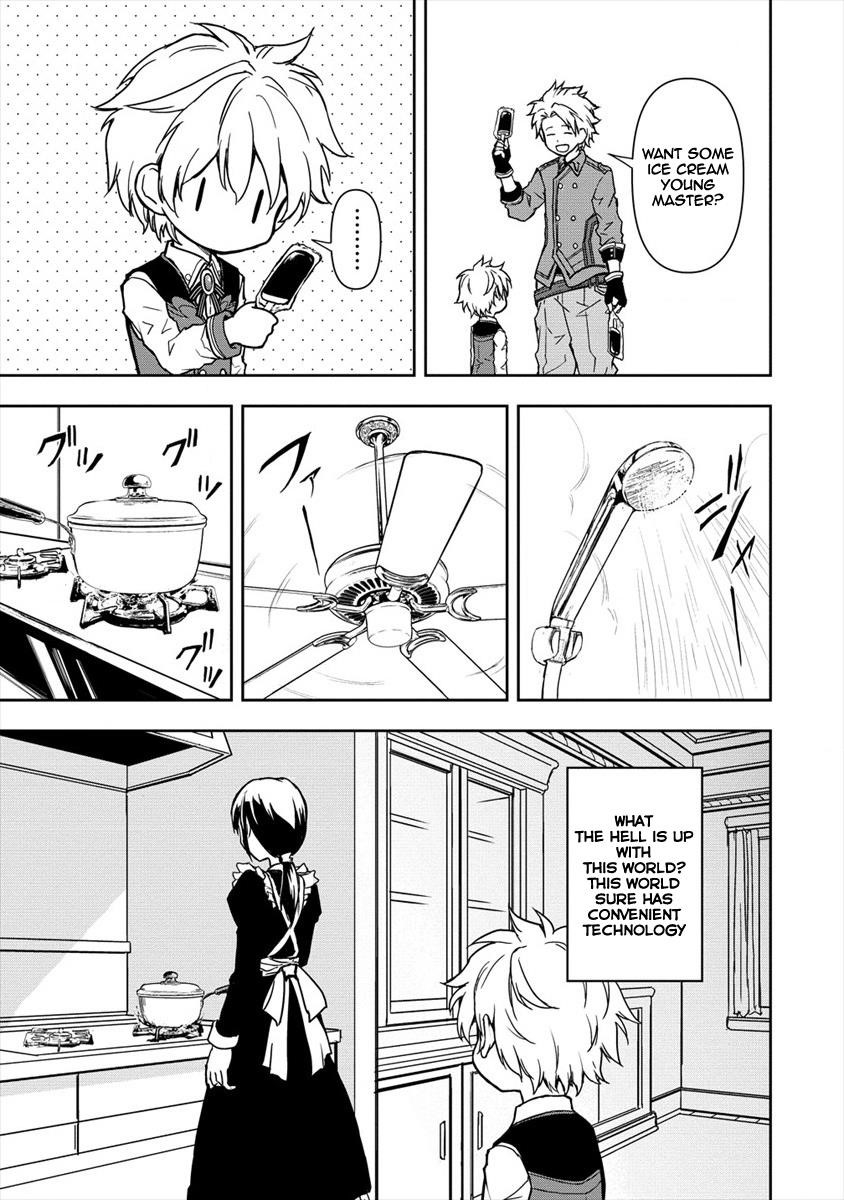 I Got Reincarnated as a Chad Chapter 1 - Page 12 in English