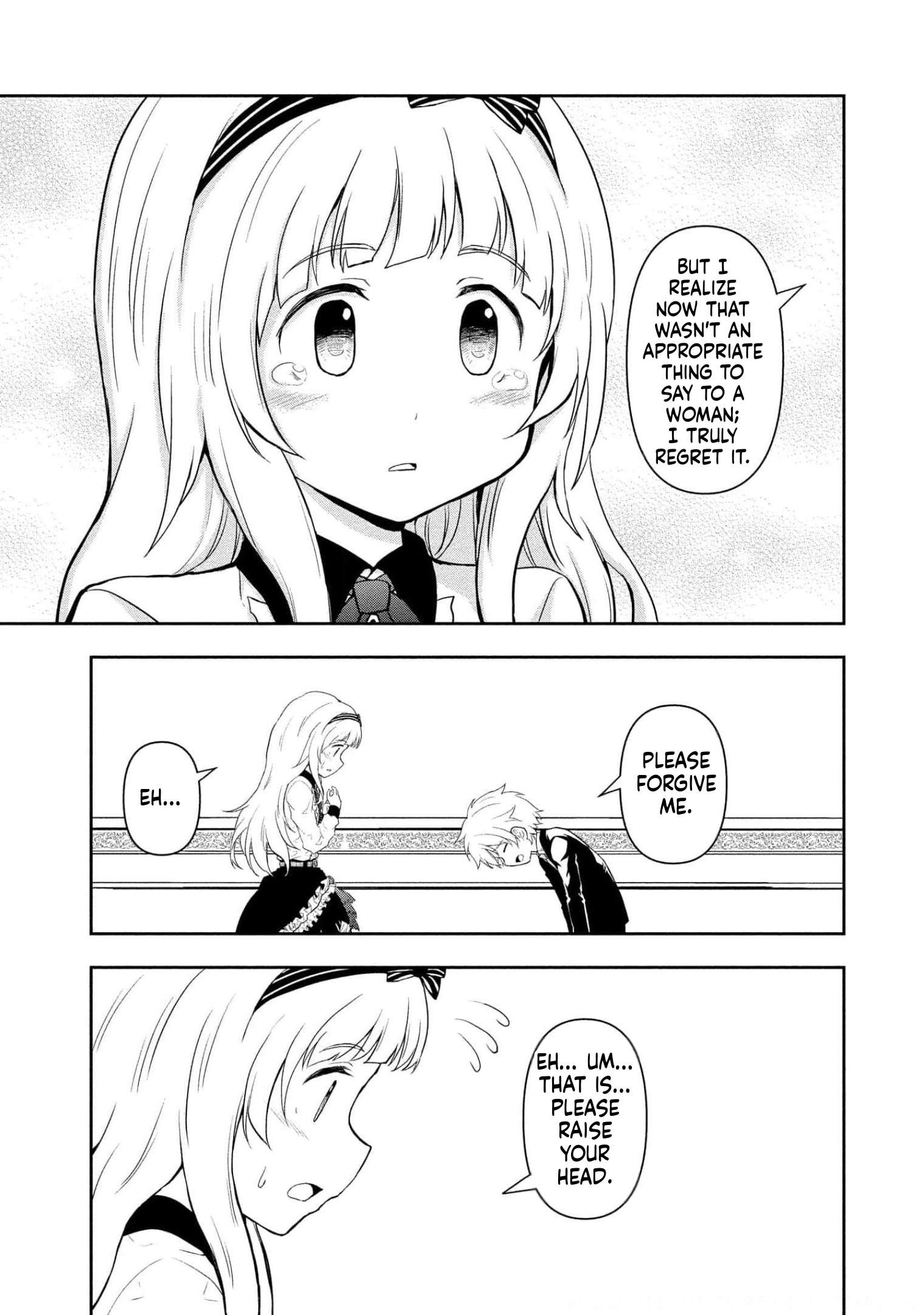 I Got Reincarnated as a Chad Chapter 10 - Page 3 in English