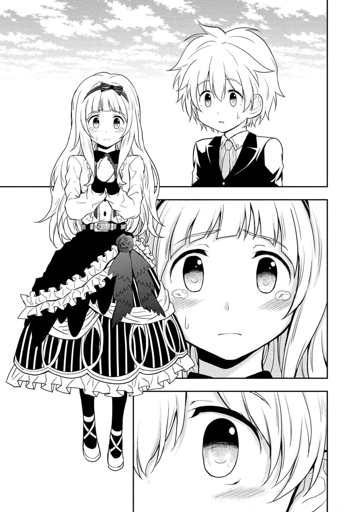 I Got Reincarnated as a Chad Chapter 10 - Page 5 in English