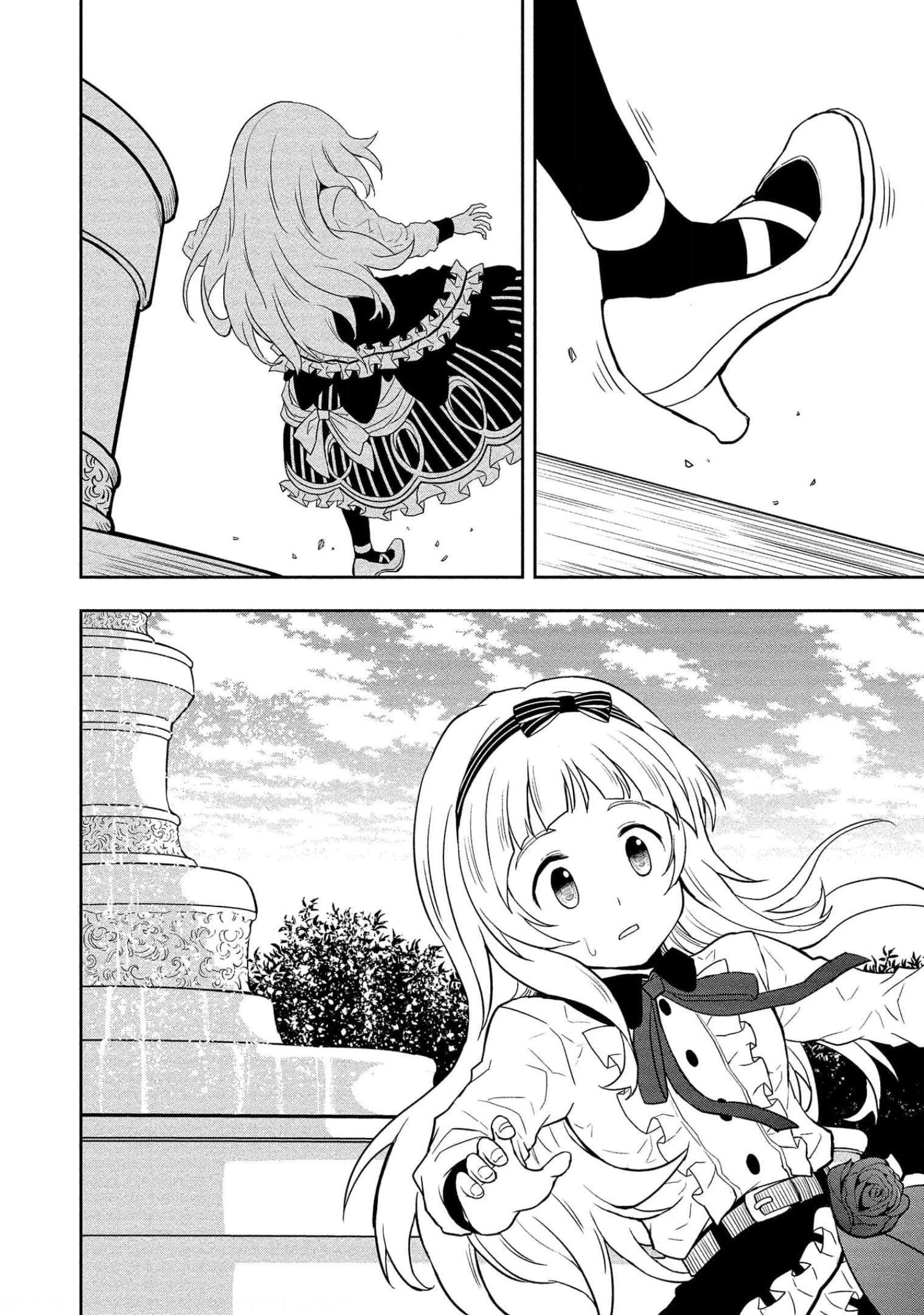 I Got Reincarnated as a Chad Chapter 11 - Page 16 in English