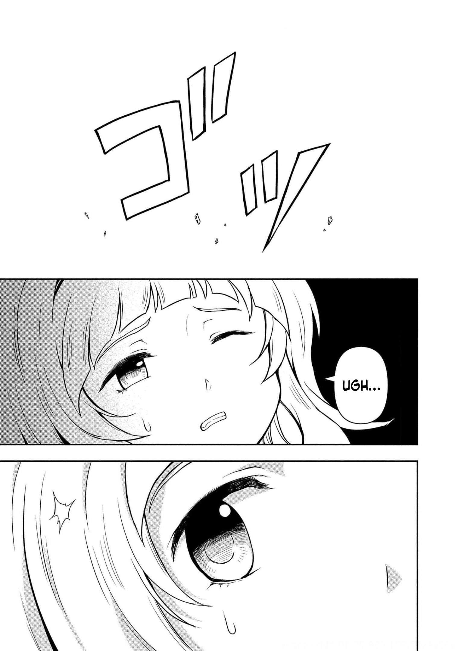 I Got Reincarnated as a Chad Chapter 11 - Page 17 in English