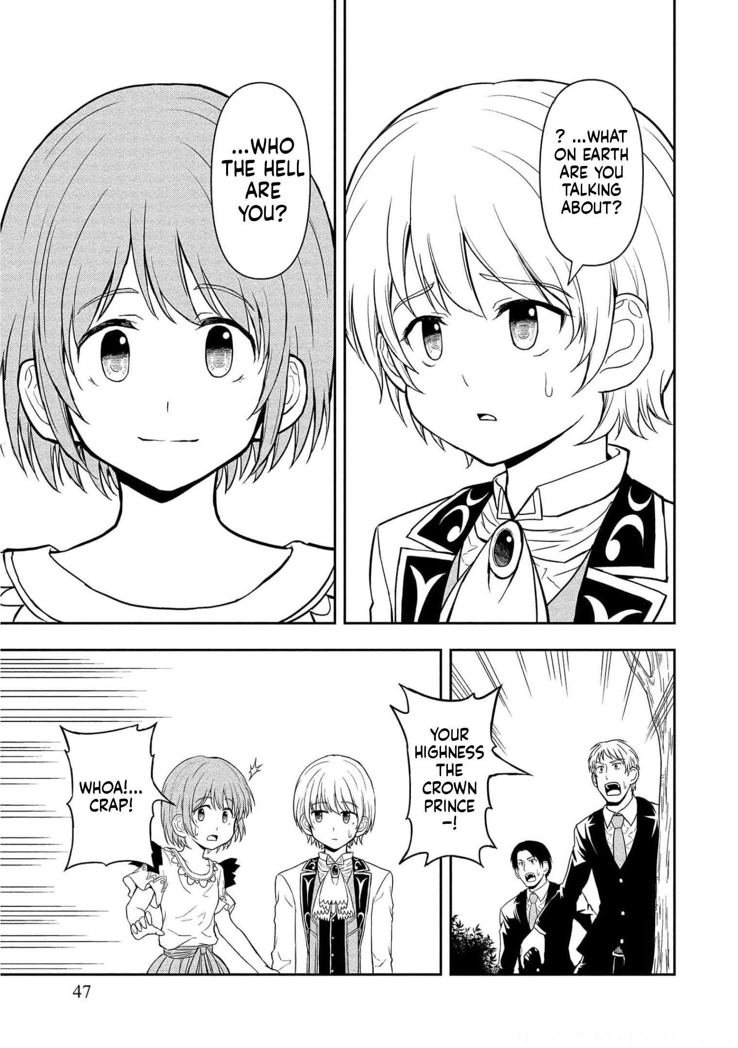 I Got Reincarnated as a Chad Chapter 12 - Page 15 in English