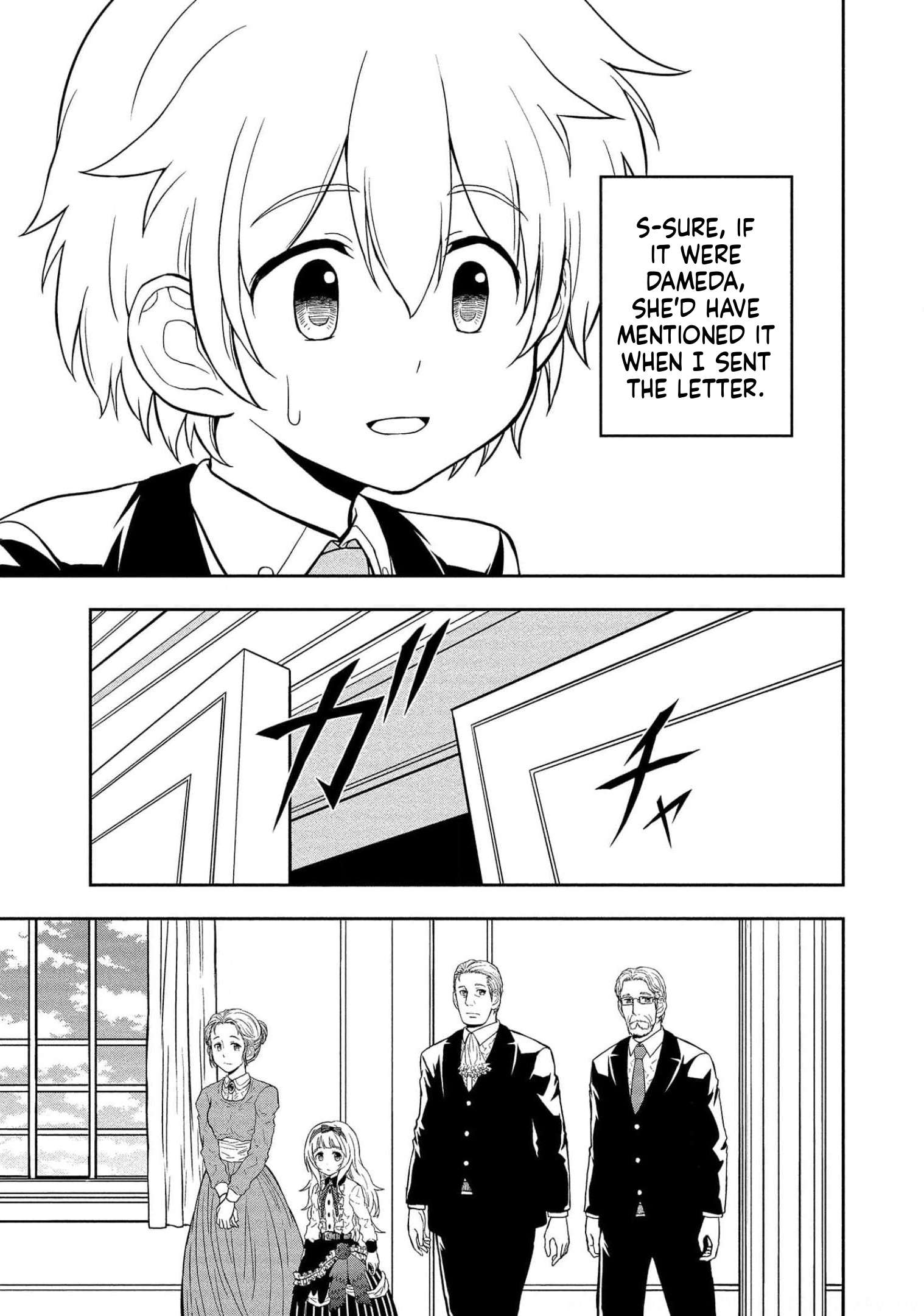 I Got Reincarnated as a Chad Chapter 13 - Page 23 in English