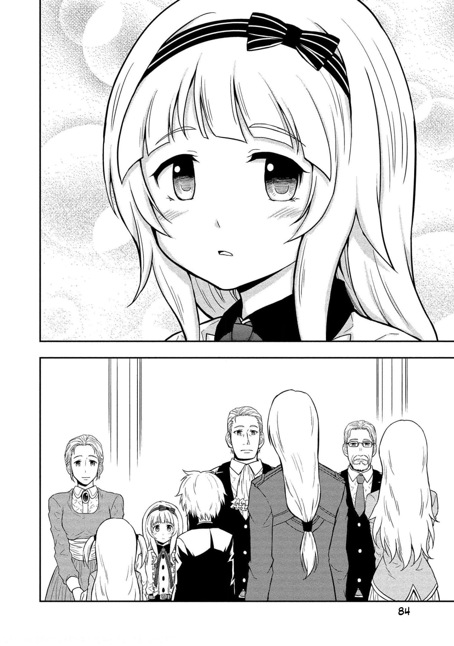 I Got Reincarnated as a Chad Chapter 13 - Page 24 in English