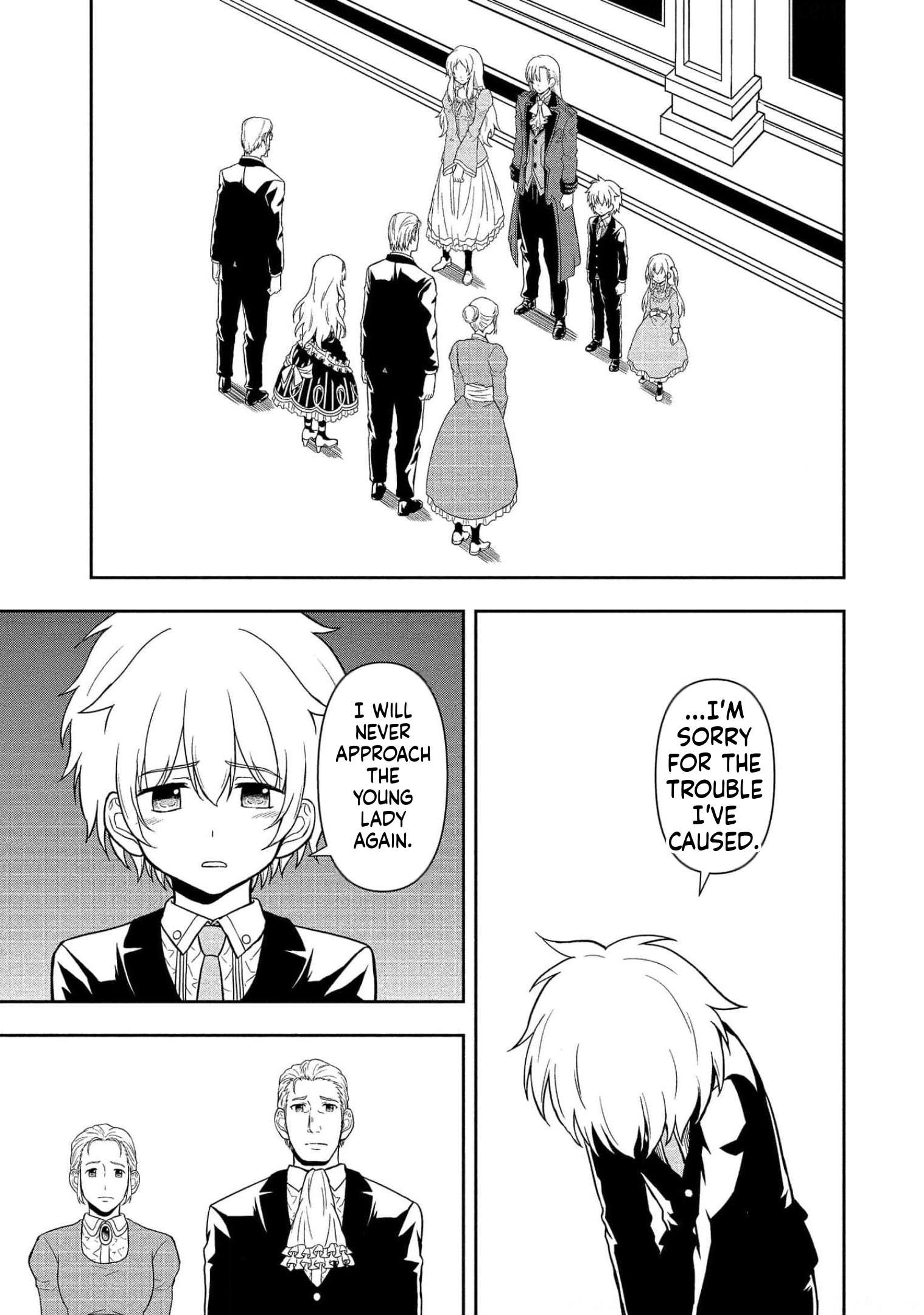 I Got Reincarnated as a Chad Chapter 14 - Page 17 in English