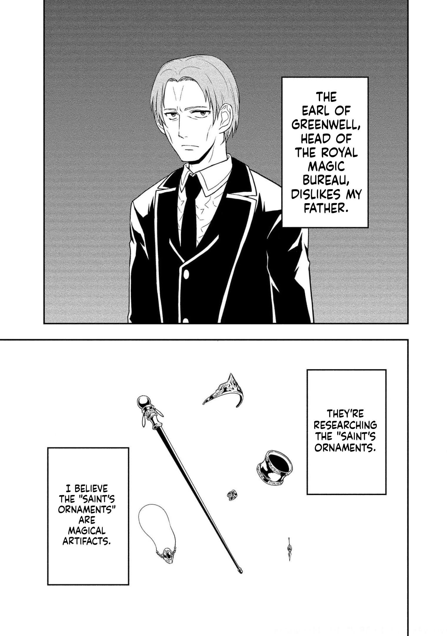 I Got Reincarnated as a Chad Chapter 14 - Page 19 in English
