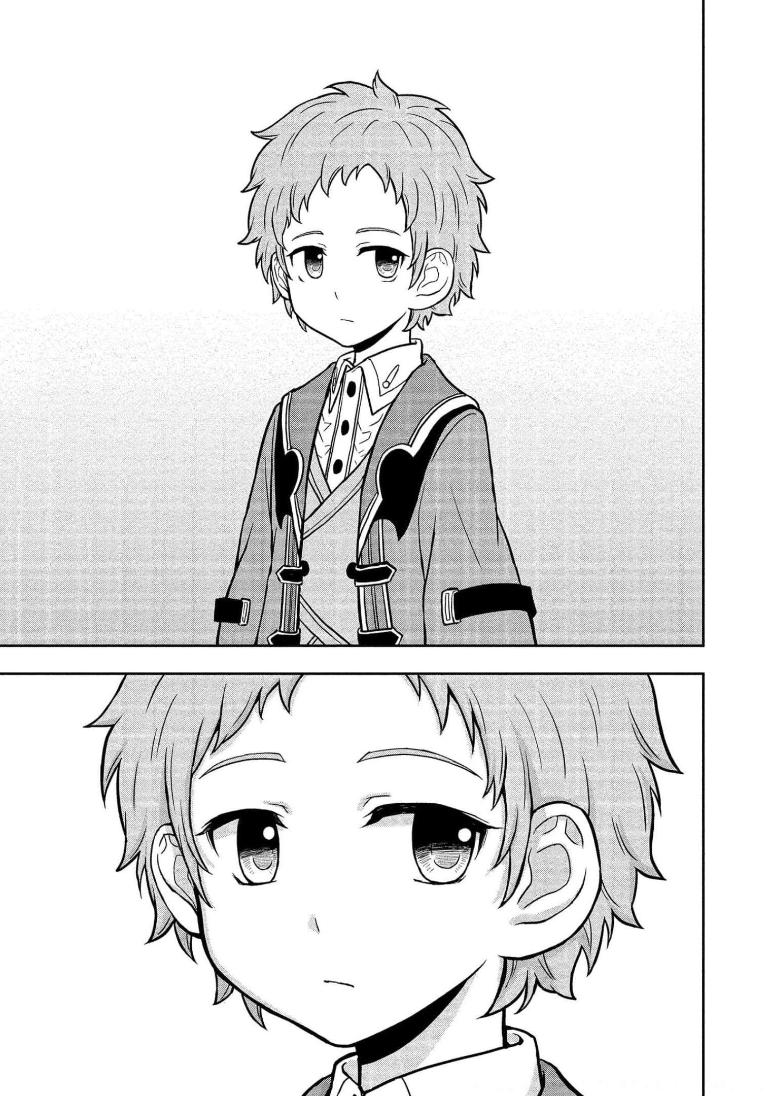 I Got Reincarnated as a Chad Chapter 15 - Page 9 in English