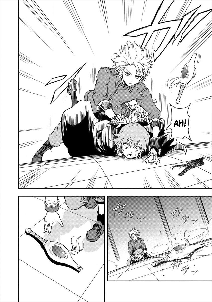 I Got Reincarnated as a Chad Chapter 2.1 - Page 12 in English