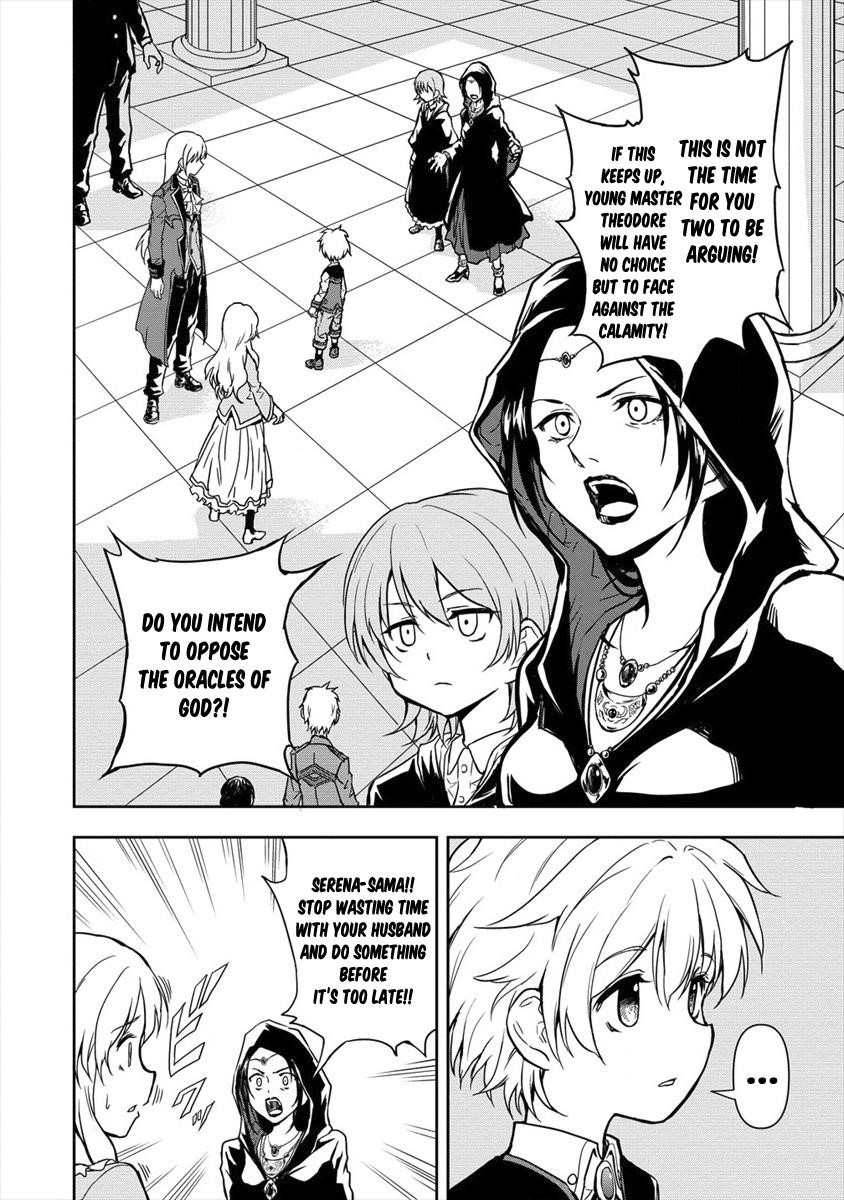 I Got Reincarnated as a Chad Chapter 2.1 - Page 4 in English