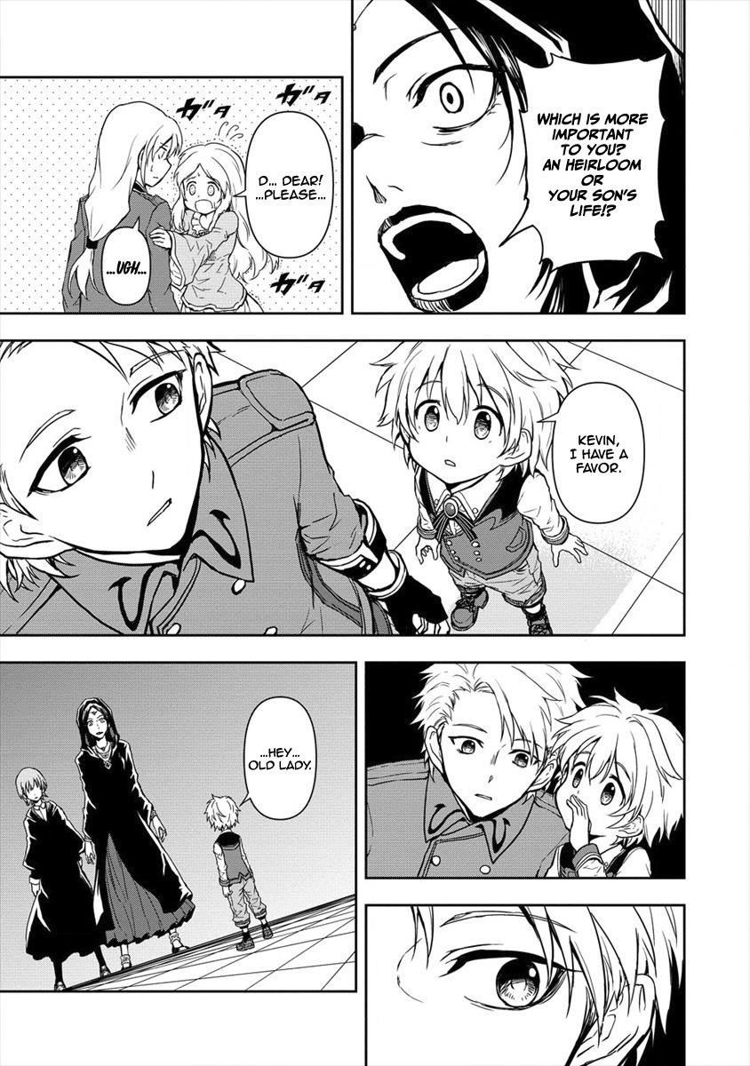 I Got Reincarnated as a Chad Chapter 2.1 - Page 5 in English