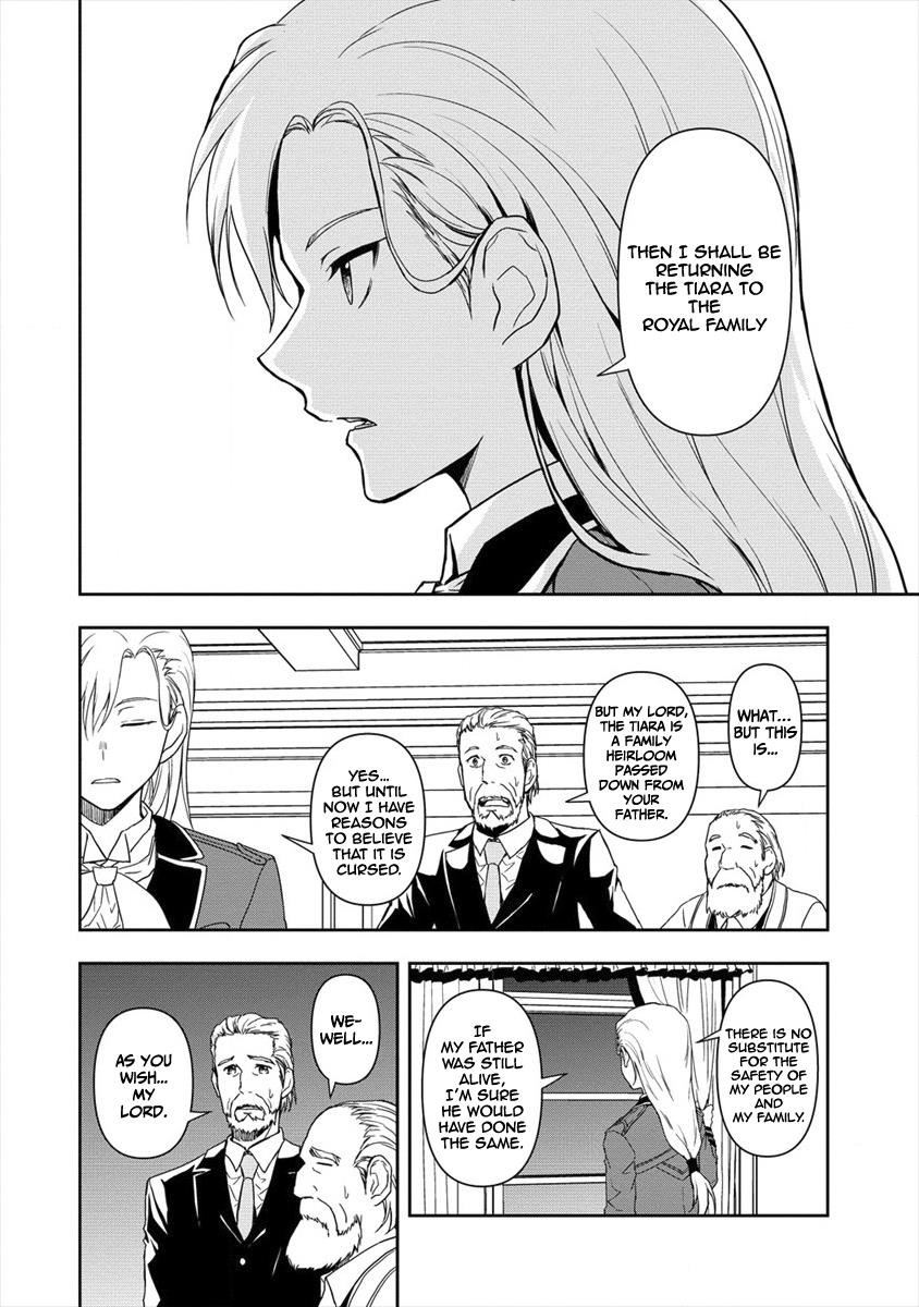 I Got Reincarnated as a Chad Chapter 2.2 - Page 10 in English