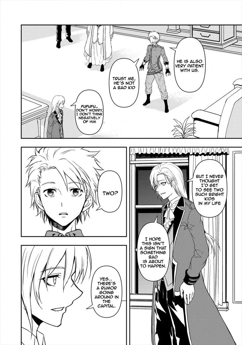 I Got Reincarnated as a Chad Chapter 2.2 - Page 12 in English