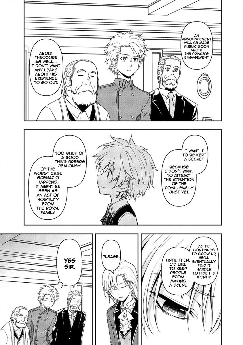 I Got Reincarnated as a Chad Chapter 2.2 - Page 15 in English