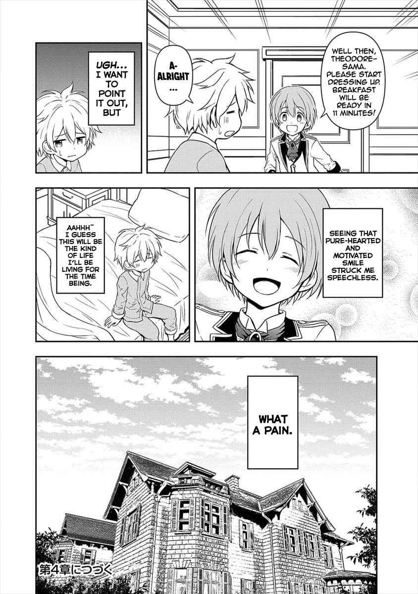 I Got Reincarnated as a Chad Chapter 3.2 - Page 12 in English