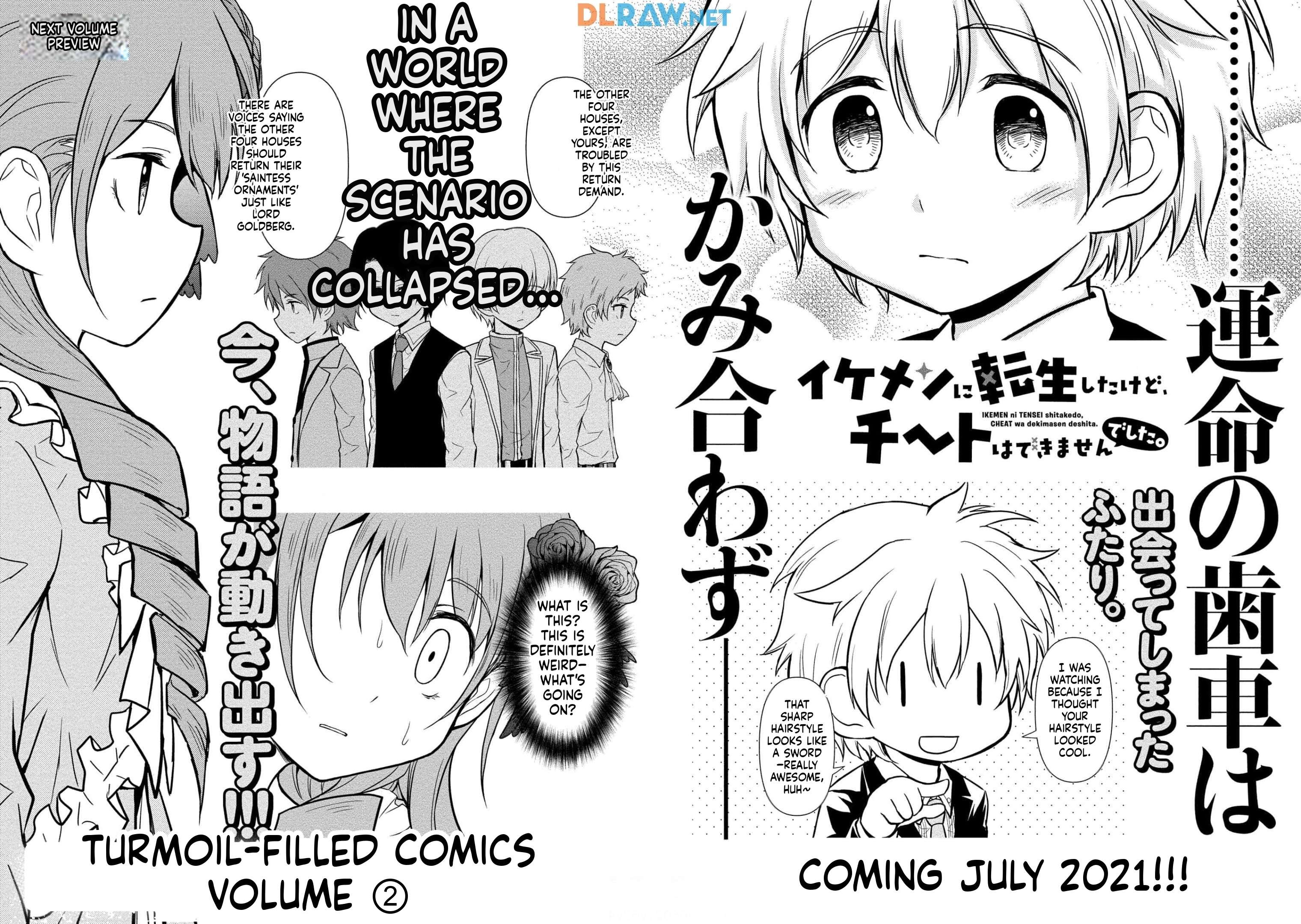 I Got Reincarnated as a Chad Chapter 5.2 - Page 12 in English