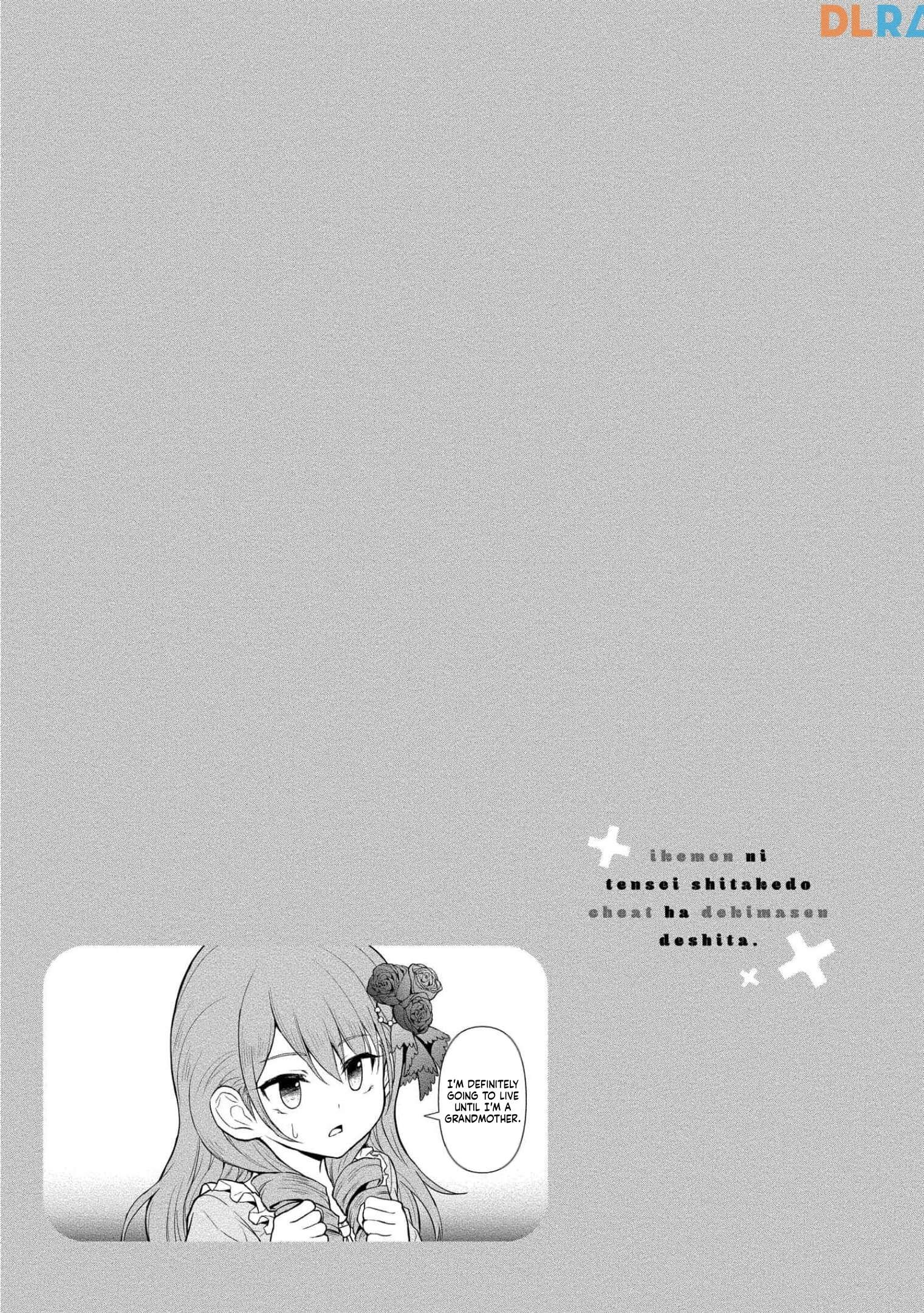 I Got Reincarnated as a Chad Chapter 5.2 - Page 9 in English