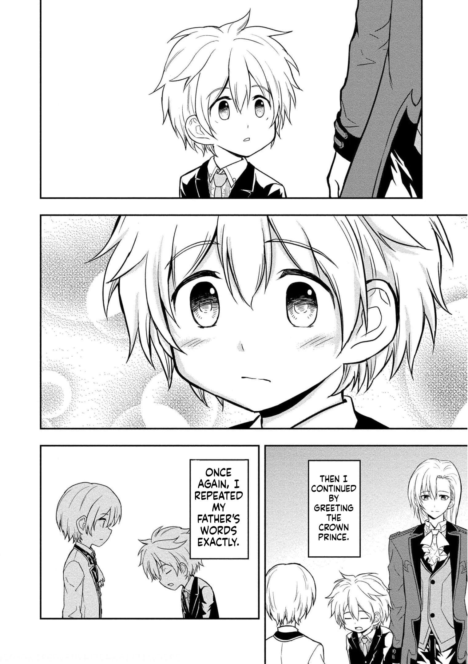 I Got Reincarnated as a Chad Chapter 6 - Page 17 in English