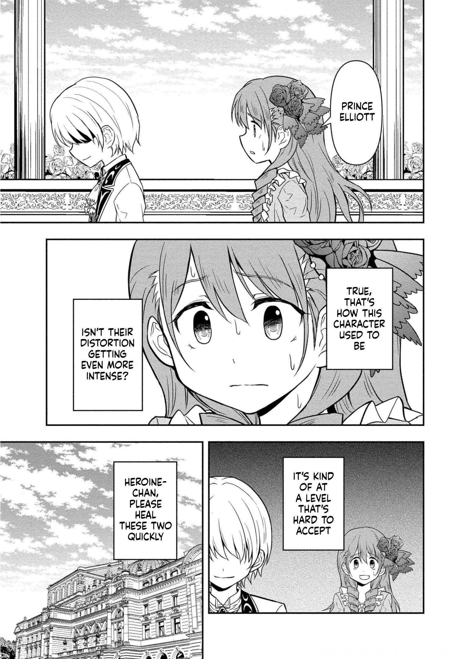 I Got Reincarnated as a Chad Chapter 7 - Page 25 in English