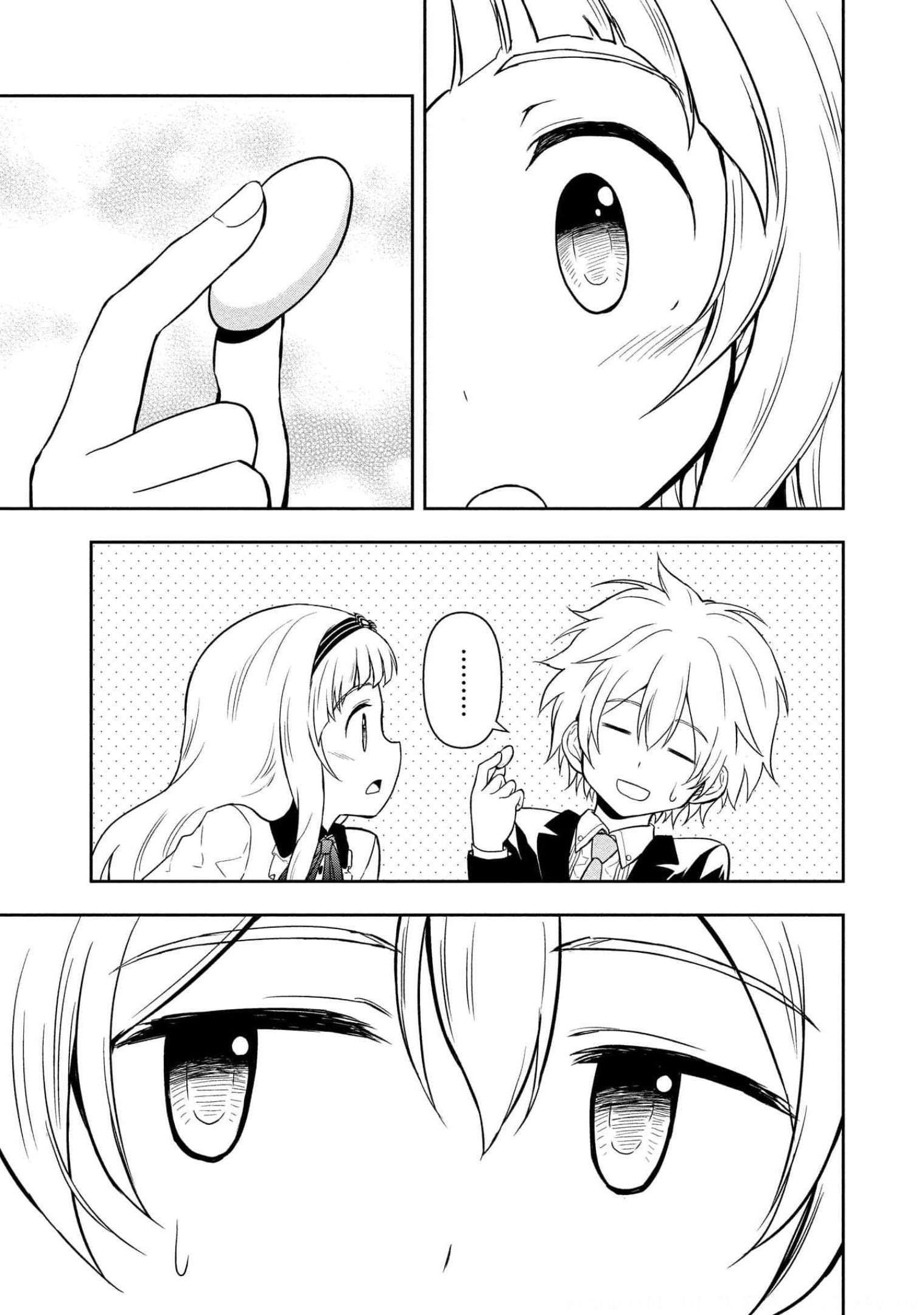 I Got Reincarnated as a Chad Chapter 9 - Page 13 in English