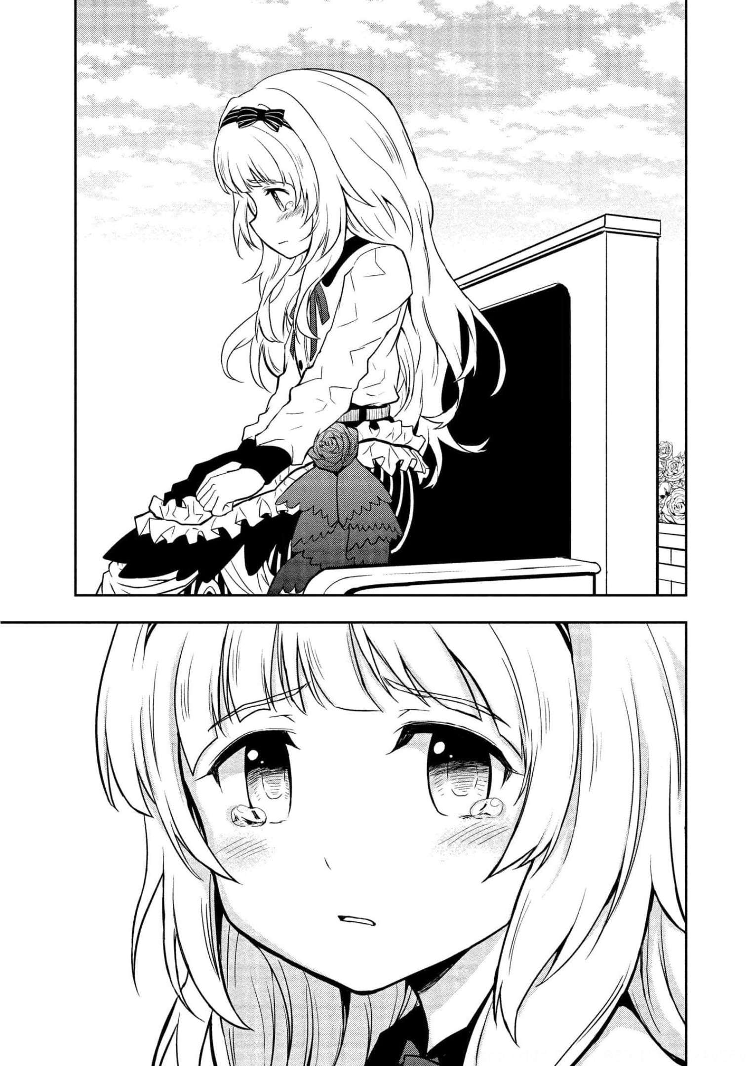 I Got Reincarnated as a Chad Chapter 9 - Page 29 in English