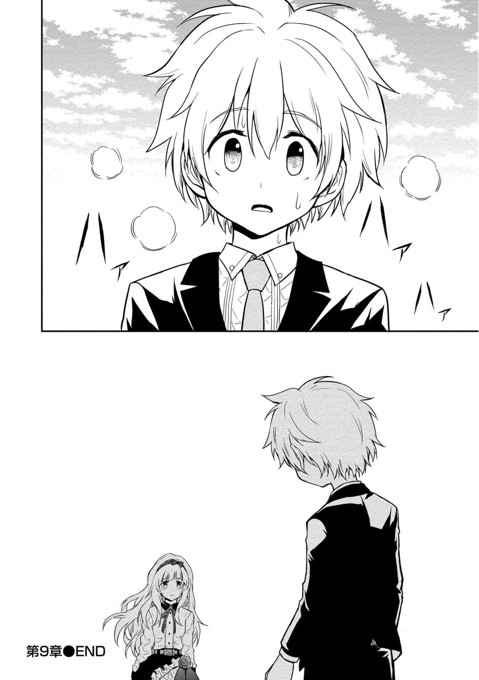 I Got Reincarnated as a Chad Chapter 9 - Page 30 in English