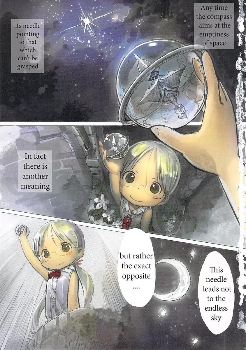 Made In Abyss Chapter 1 - Page 5 in English