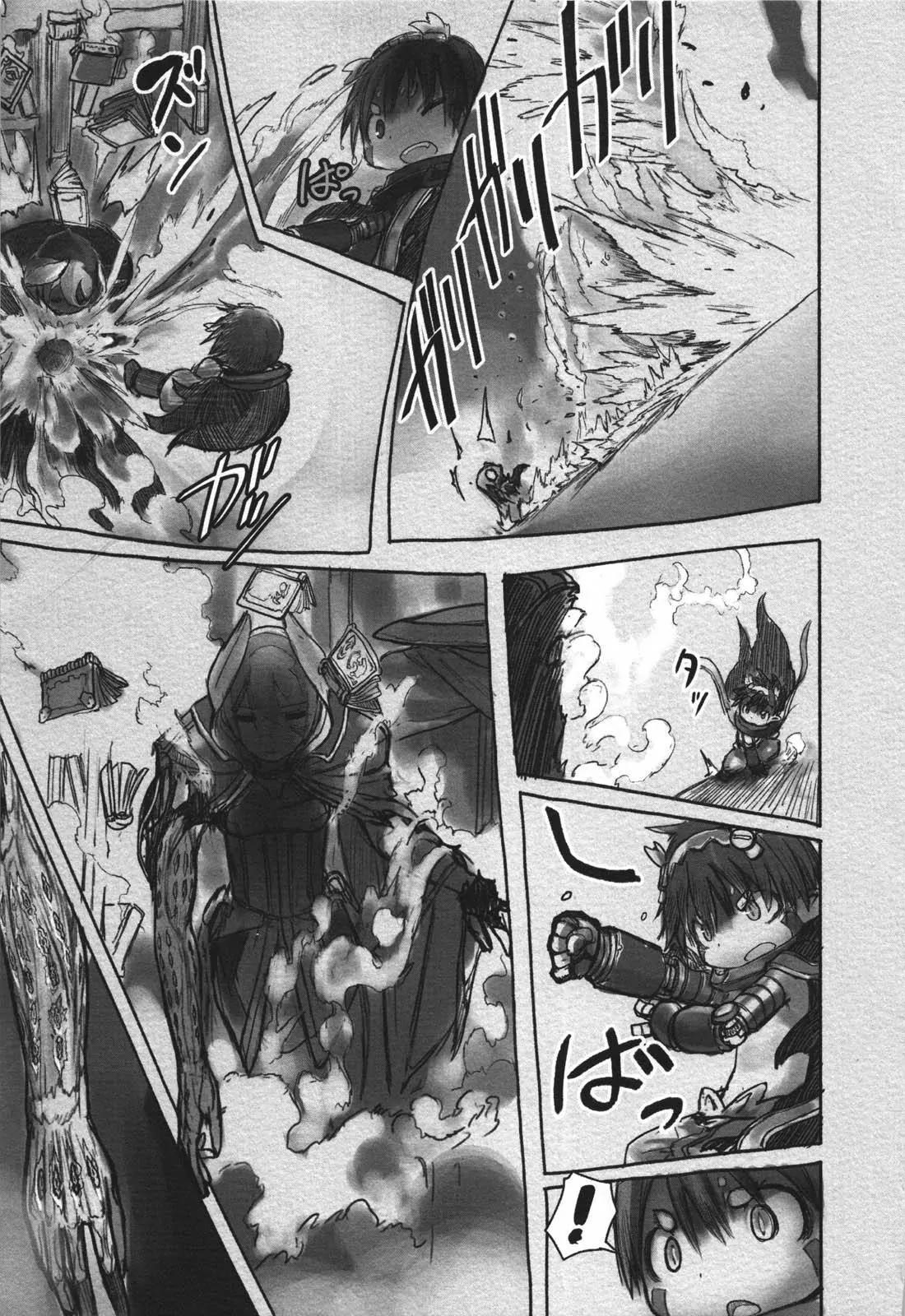 Made In Abyss Chapter 15 - Page 18 in English