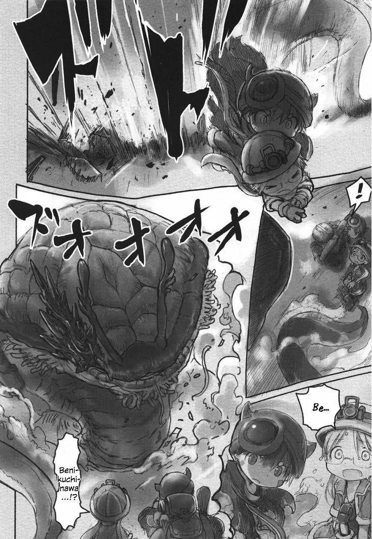 Made In Abyss Chapter 18 - Page 6 in English